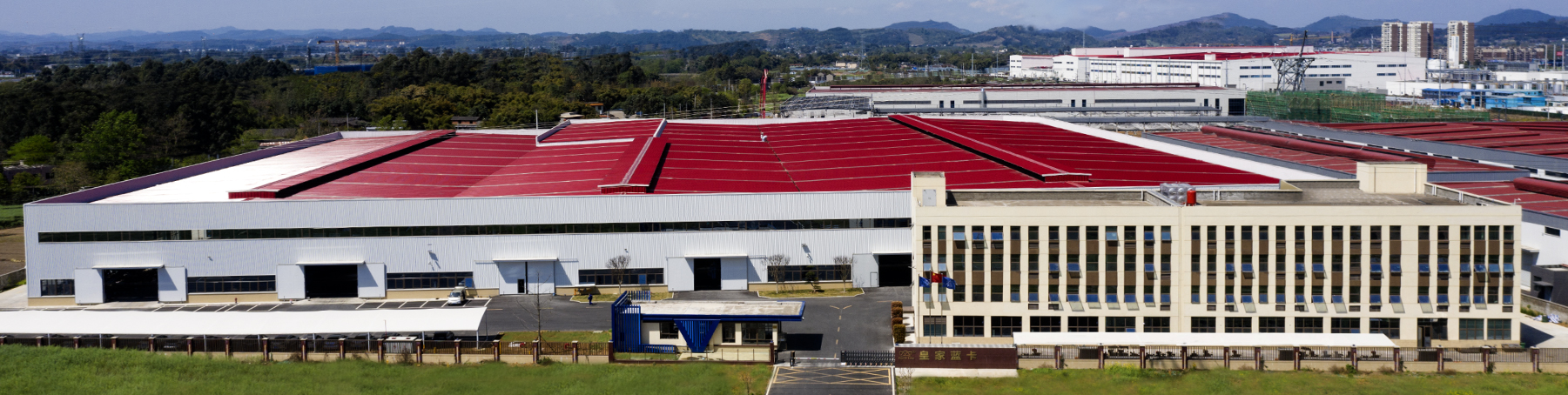 浙江愛(ài)知工程機(jī)械有限公司